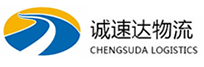 宁波到江城区物流公司
